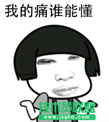 LOL囧图