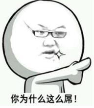 LOL囧图