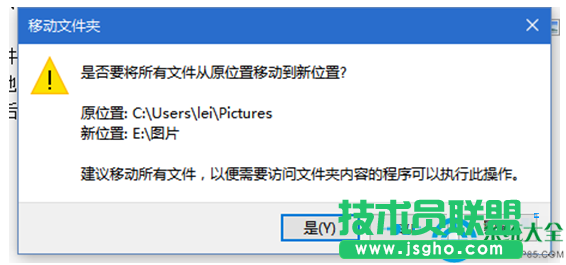 一键重装系统