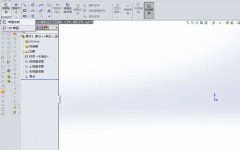 solidworks怎么绘制3D模型
