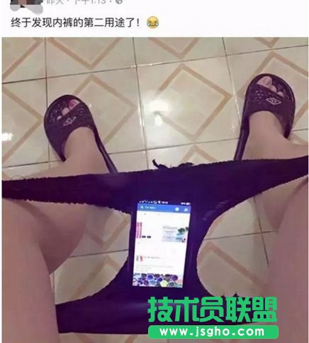 LOL囧图