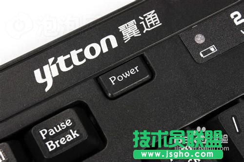电脑突然死机怎么办 三联