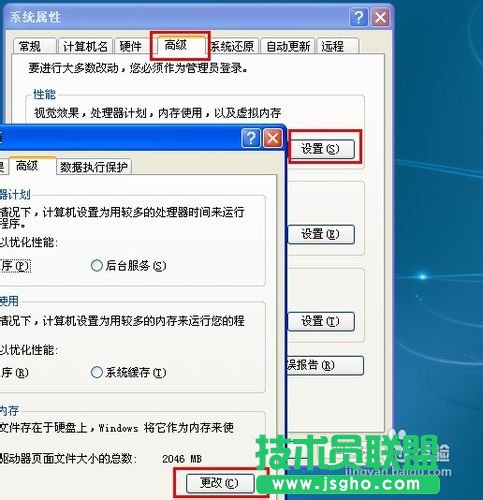 笔记本电脑死机怎么办