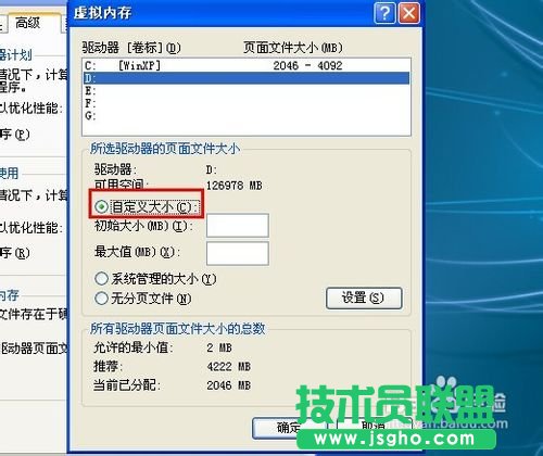 笔记本电脑死机怎么办