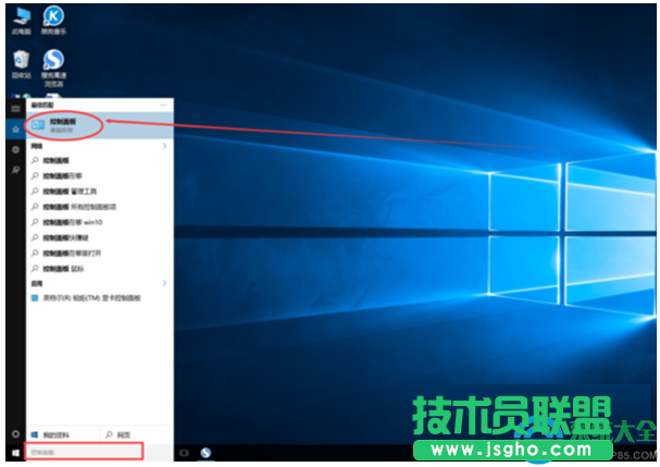 Win10系统鼠标性能怎么设置？   三联
