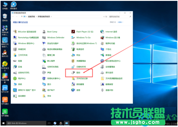 一键重装系统
