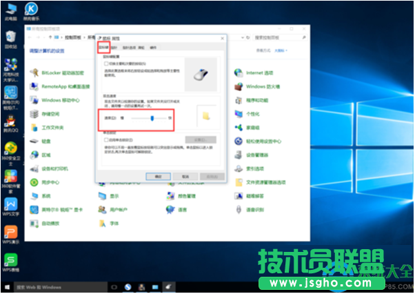 一键重装系统