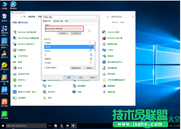 一键重装系统