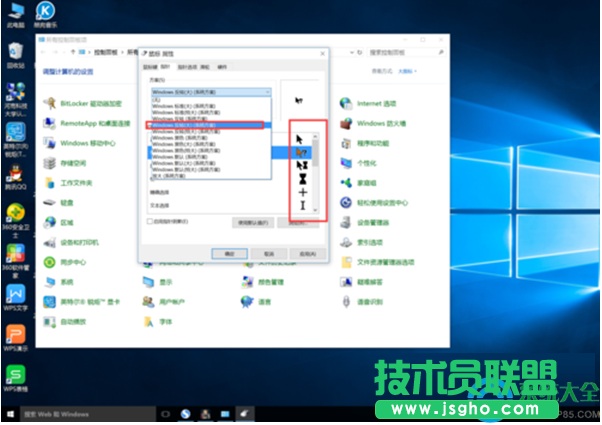 一键重装系统