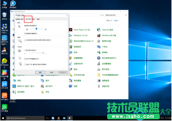 一键重装系统
