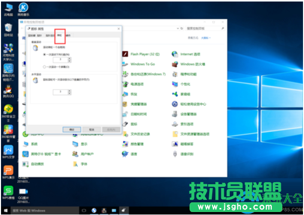 一键重装系统
