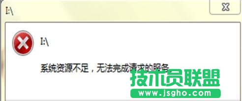 电脑总是死机卡住不动