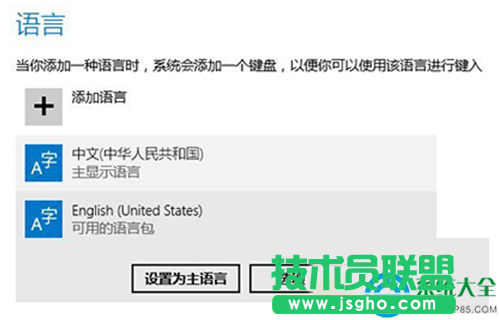 一键重装系统