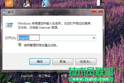 solidworks无法编辑三维零部件编辑材质如何解决