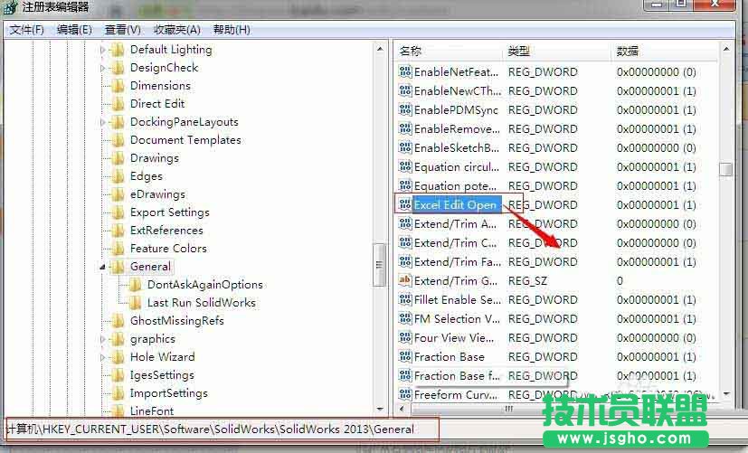 solidworks无法编辑三维零部件编辑材质如何解决