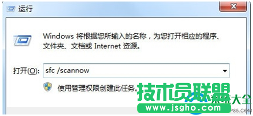 一键重装系统