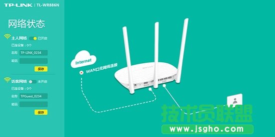 新TP-Link路由器怎么设置 TP-Link TL-WR886N路由器设置教程