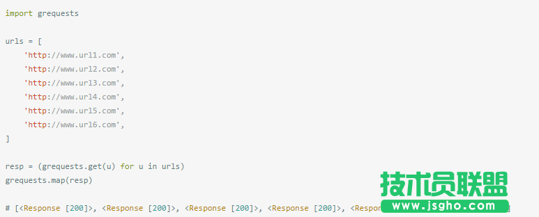 python中requests小技巧教程