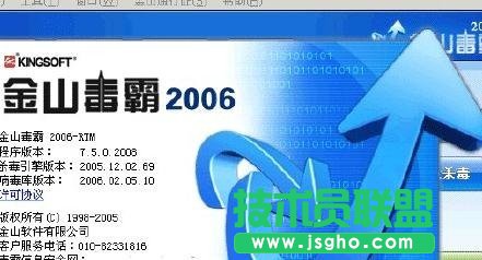 ppt文件打不开怎么解决？