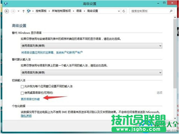 一键重装系统