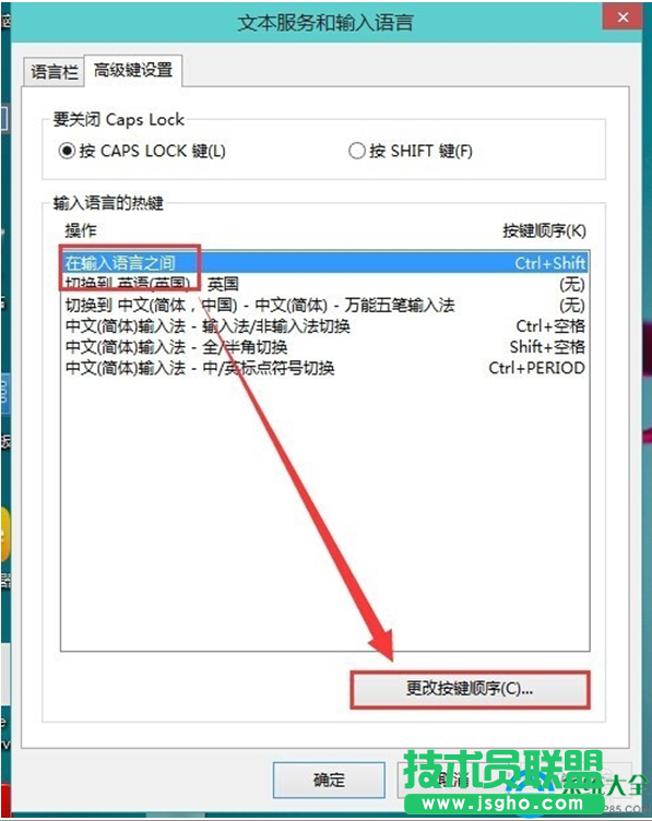 一键重装系统