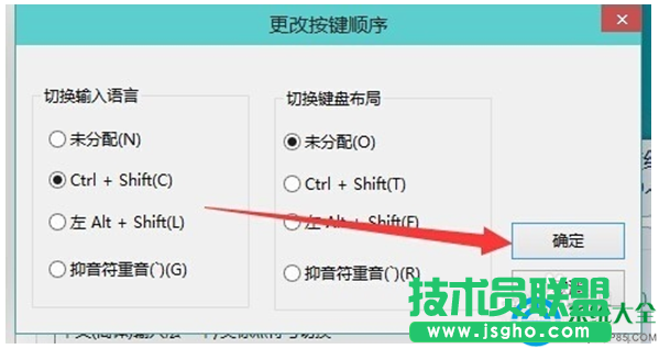 一键重装系统