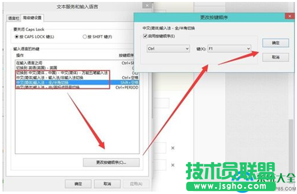 一键重装系统