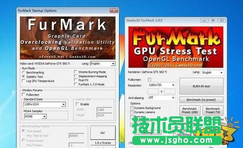 教你找出电脑死机的罪魁祸首 电脑死机解决方法