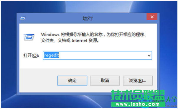 win10系统注册表怎么备份？   三联