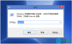 win10系统注册表怎么备份？