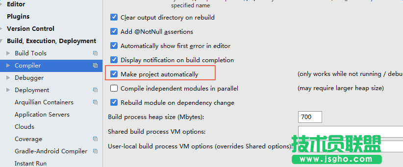 SpringBoot配置devtools实现热部署教程 三联