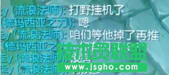 LOL囧图