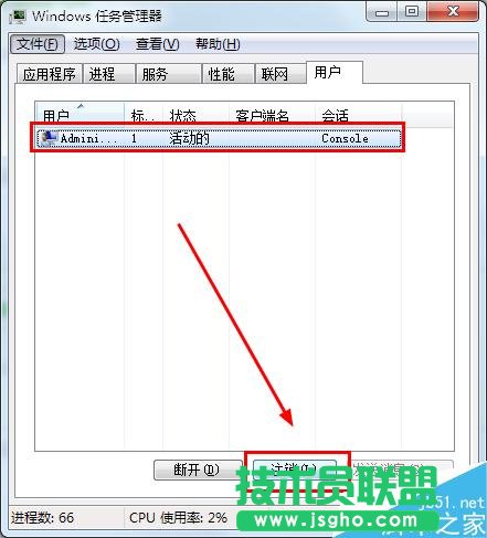 笔记本电脑死机了怎么办？