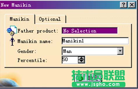 CATIA中如何建立人体模型