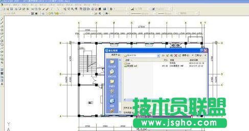 wps文字如何插入cad图