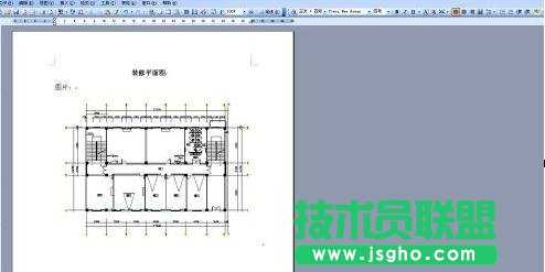 wps文字如何插入cad图