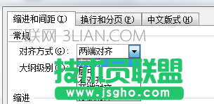 如何用word排版书籍_软件自学网