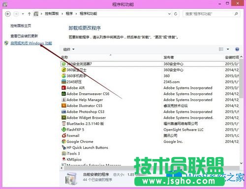 Win8.1玩游戏提示requires at least directx version 9.0怎么办？