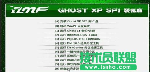 电脑老是死机怎么回事