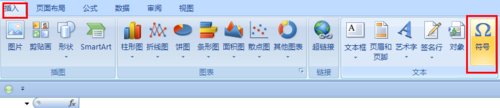 excel方框内打钩符号  三联