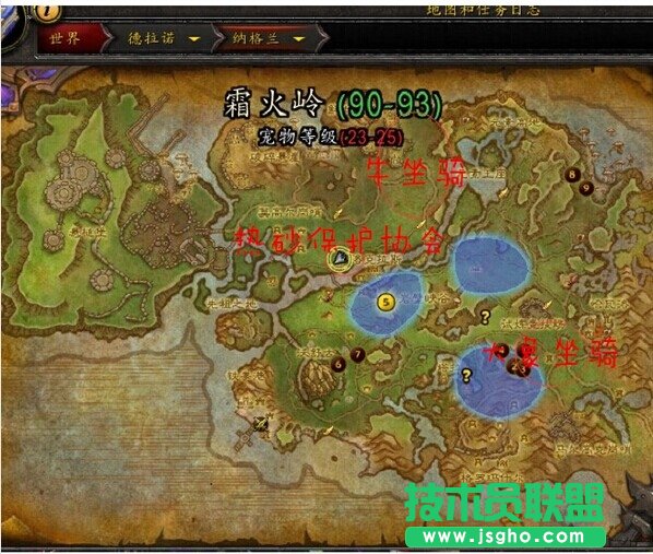 《魔兽世界》魔兽6.0野外蹲守坐骑心得分享