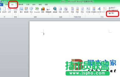 Excel表格如何转换为Word形式？保持格式不变呢