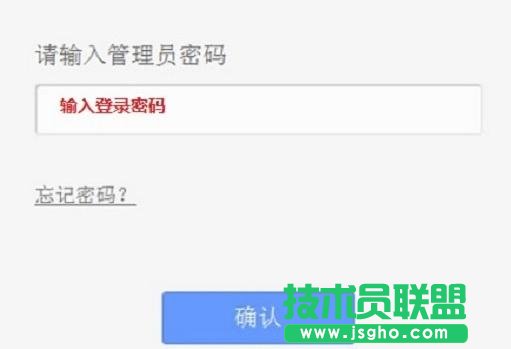 HyFi智能无线路由器上网怎么设置