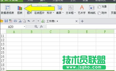 wps如何制作柏拉图
