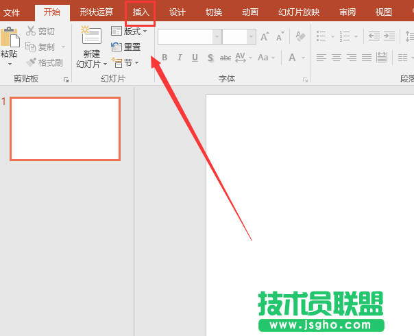 PowerPoint图形轮廓如何设置 三联