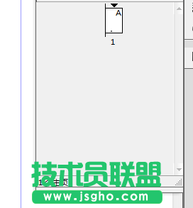 InDesign页码如何设置