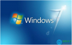 win7系统激活失败提示错误代码0xc004e003怎么办？