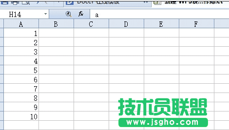 wps表格中如何设置整体缩小 三联