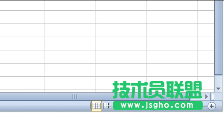 wps表格中如何设置整体缩小
