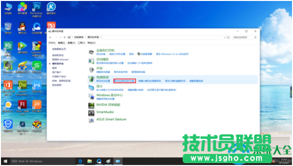 一键重装系统